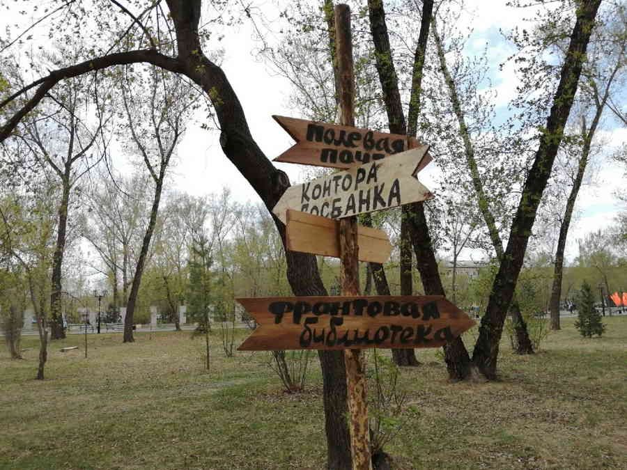 Фото галереи
