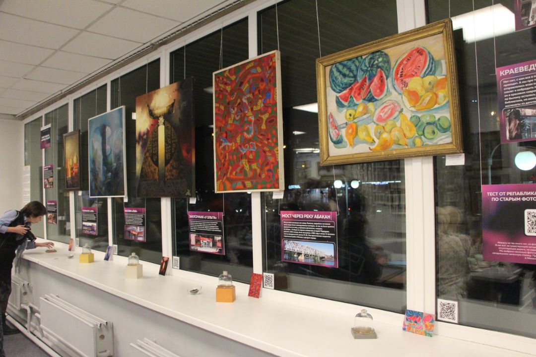 Фото галереи