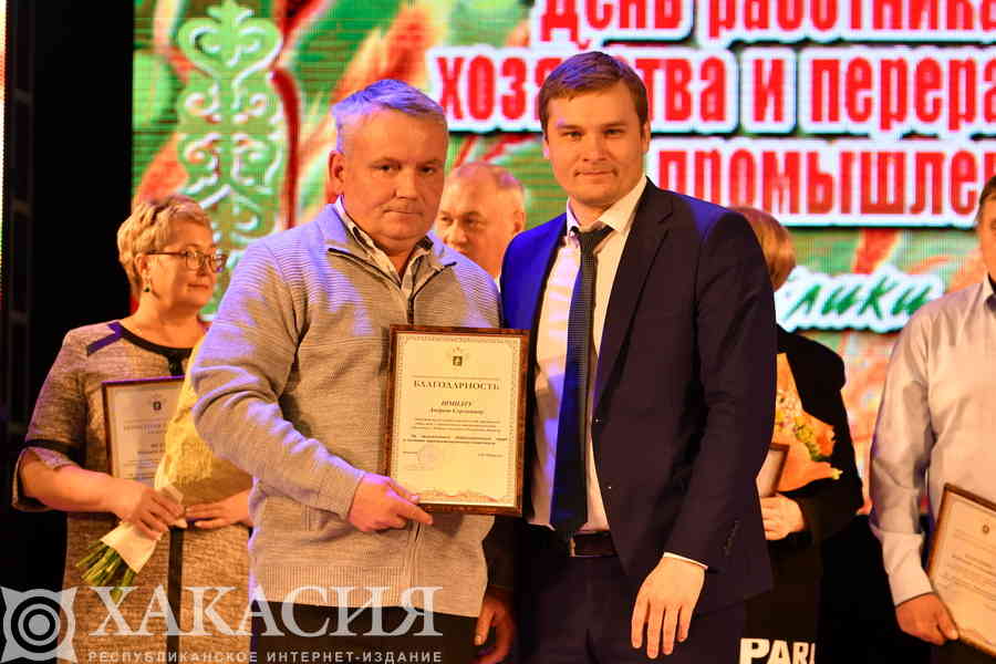 Фото галереи