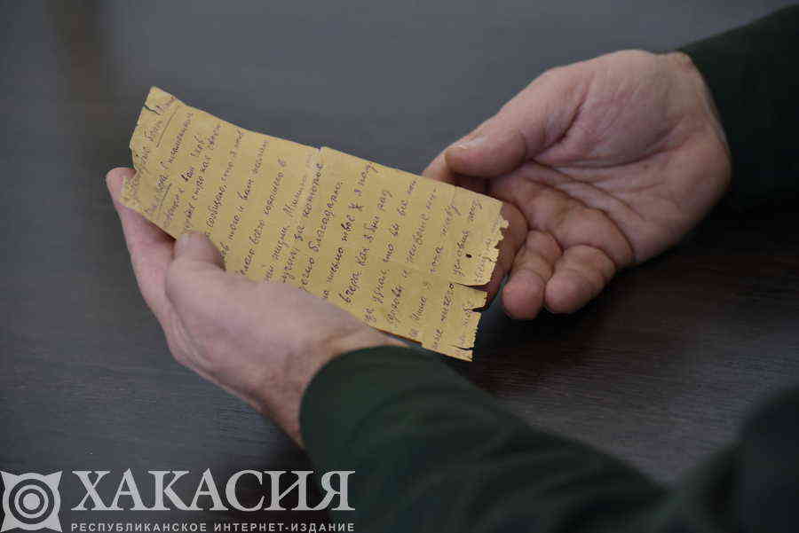 Фото галереи