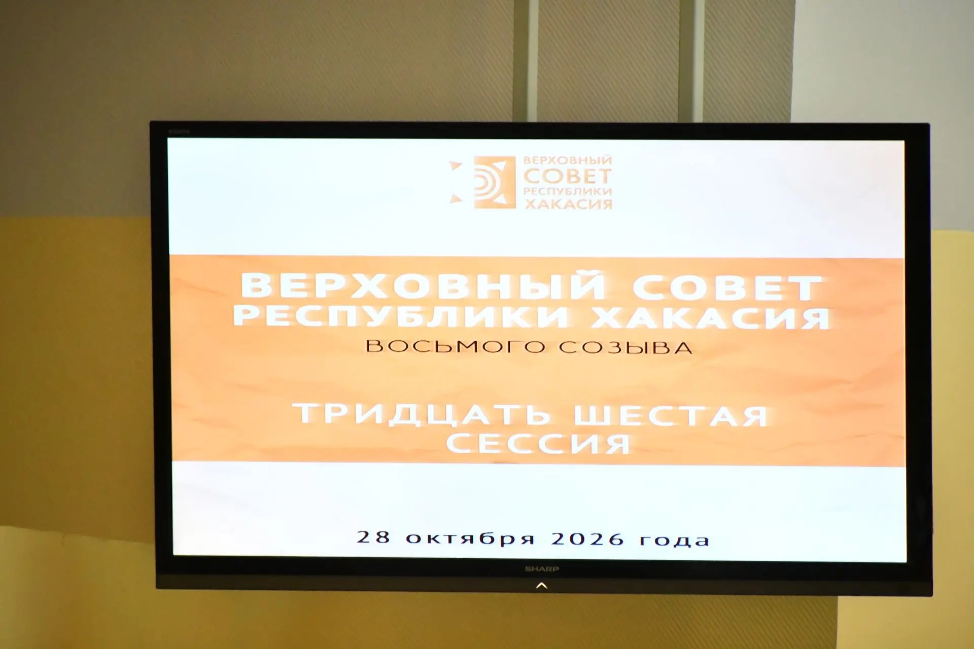 Фото галереи