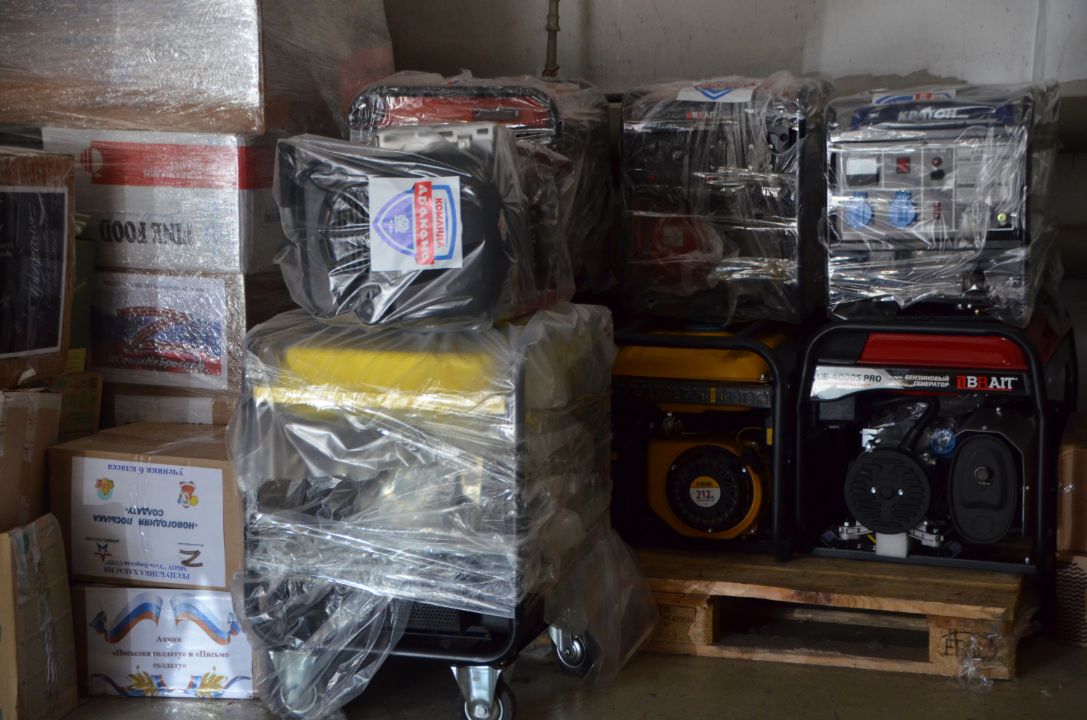 Фото галереи