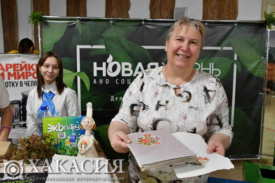 Фото галереи