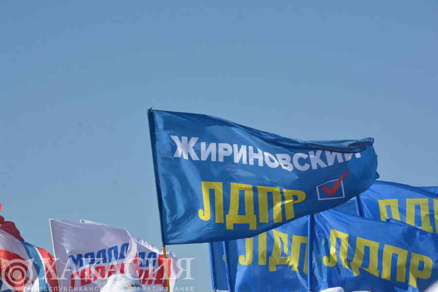 Фото галереи