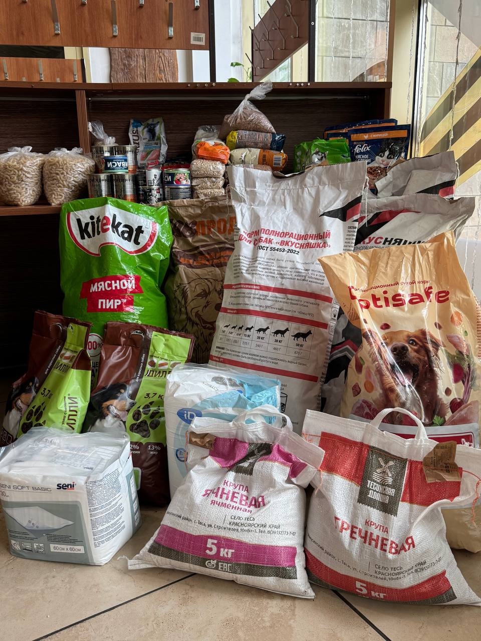 Фото галереи