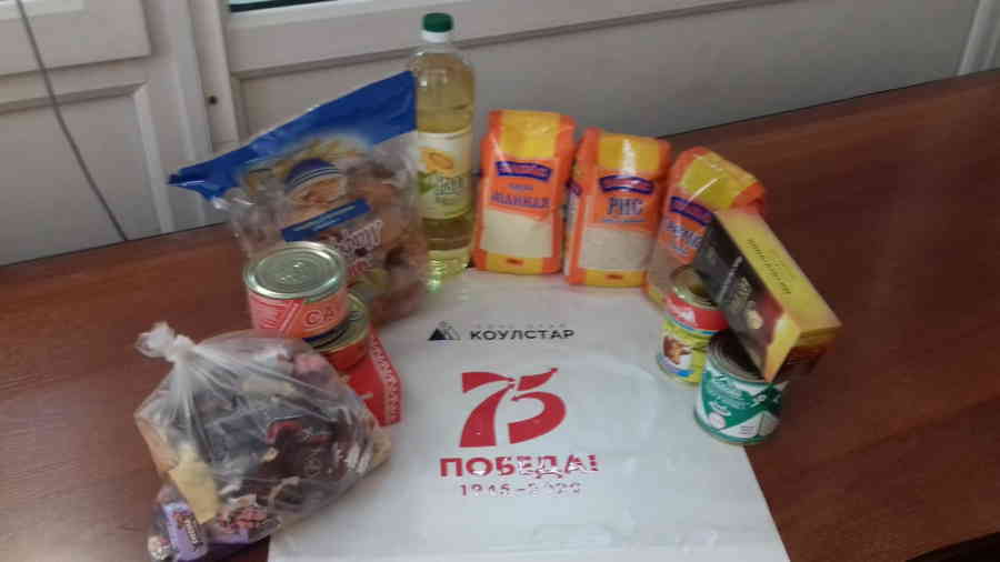 Фото галереи