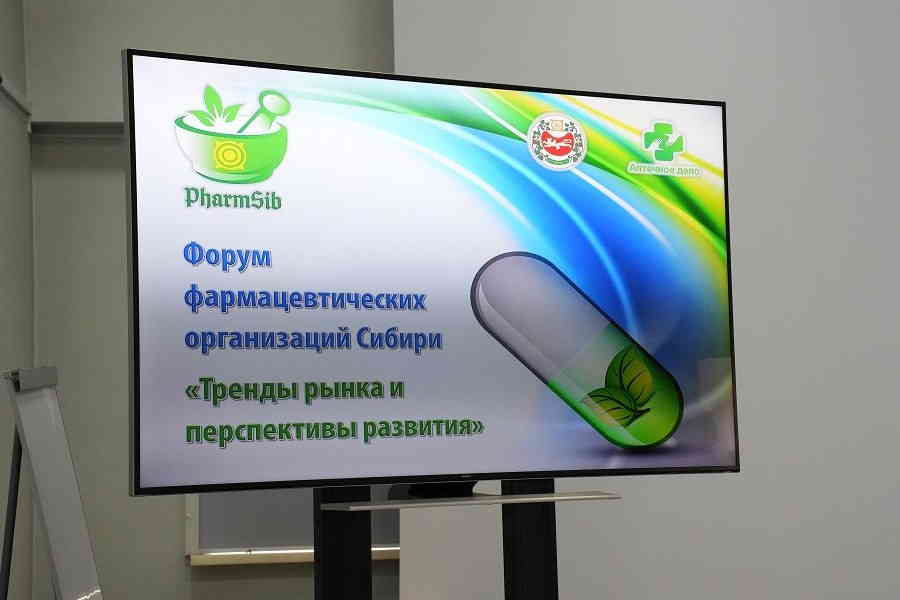 Фото галереи