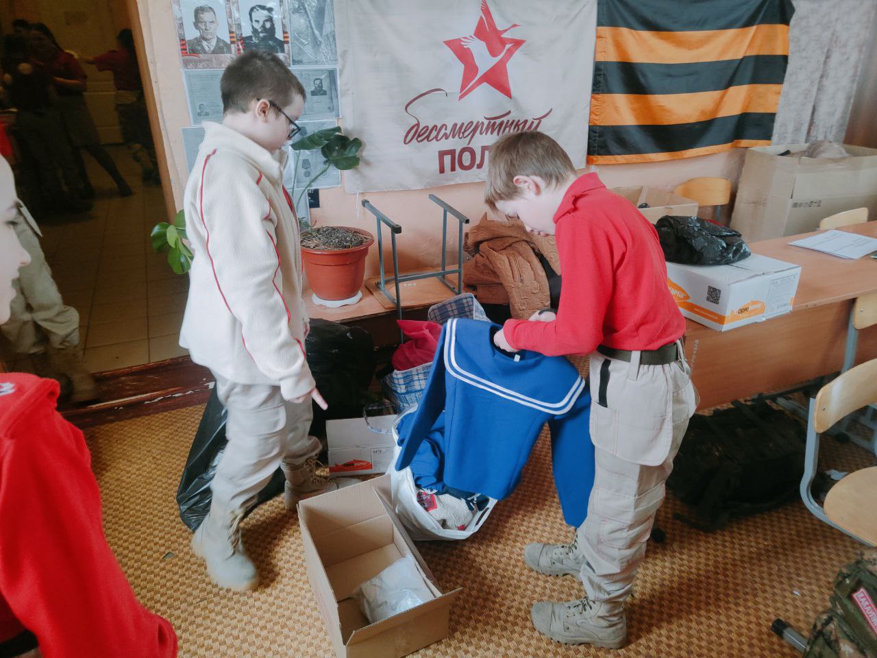 Фото галереи