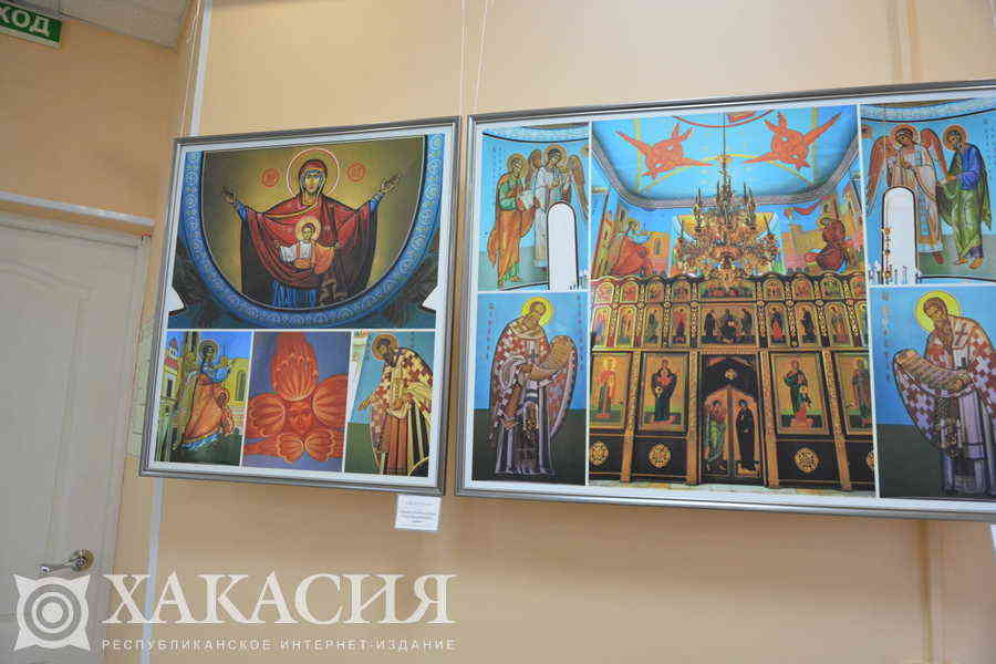 Фото галереи