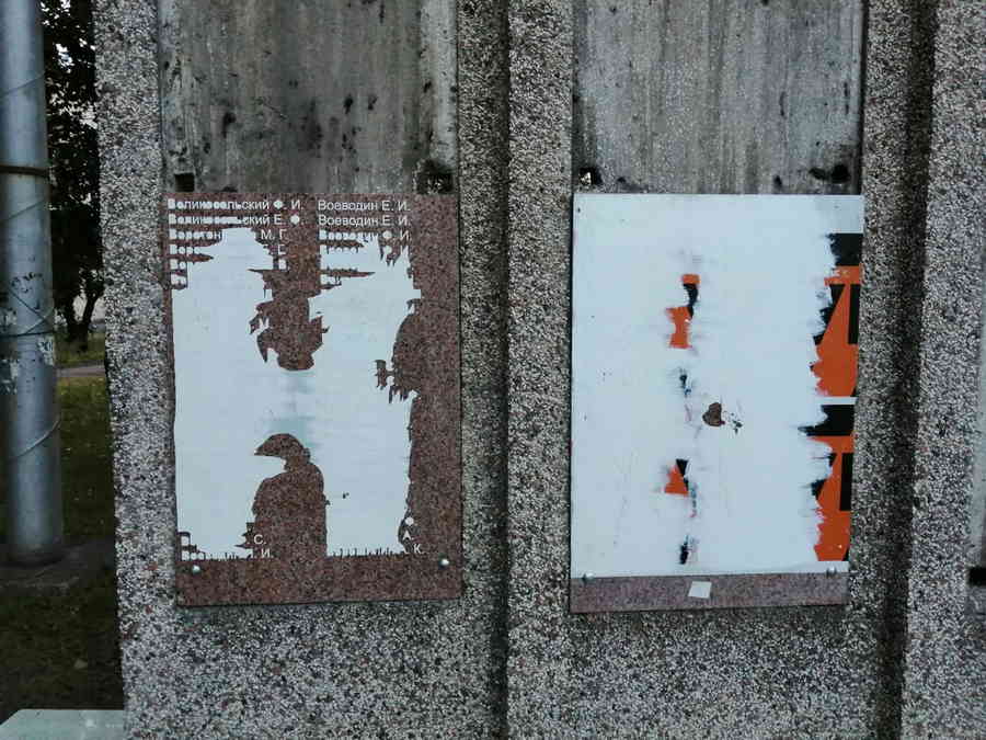 Фото галереи