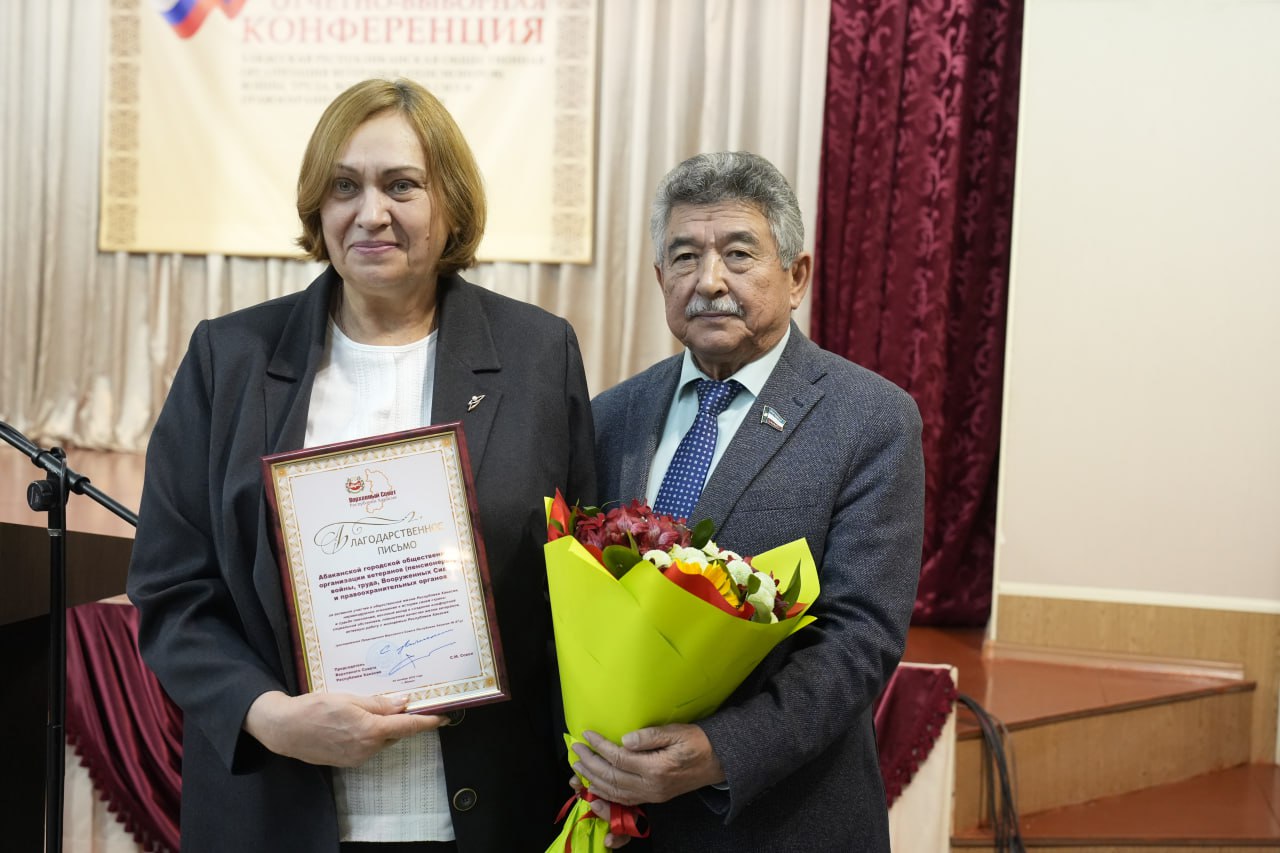 Фото галереи