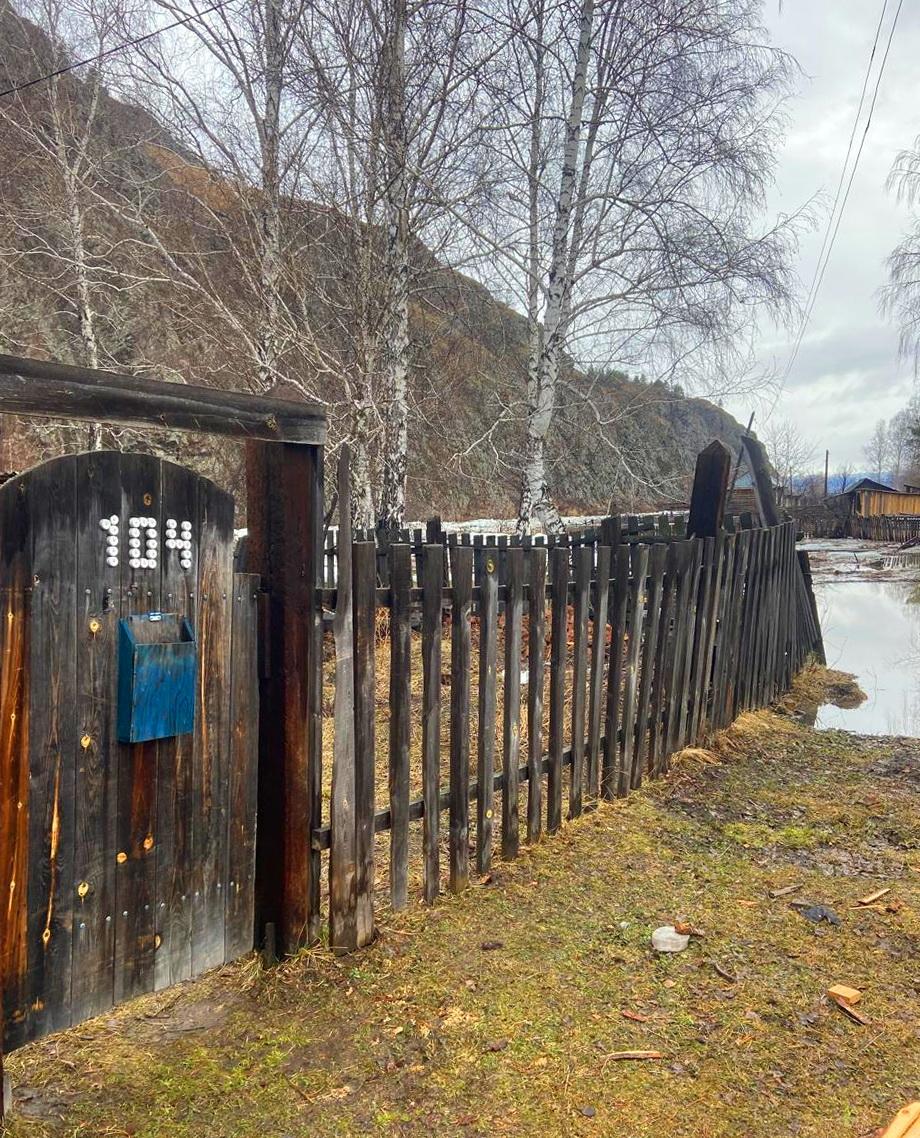 Фото галереи