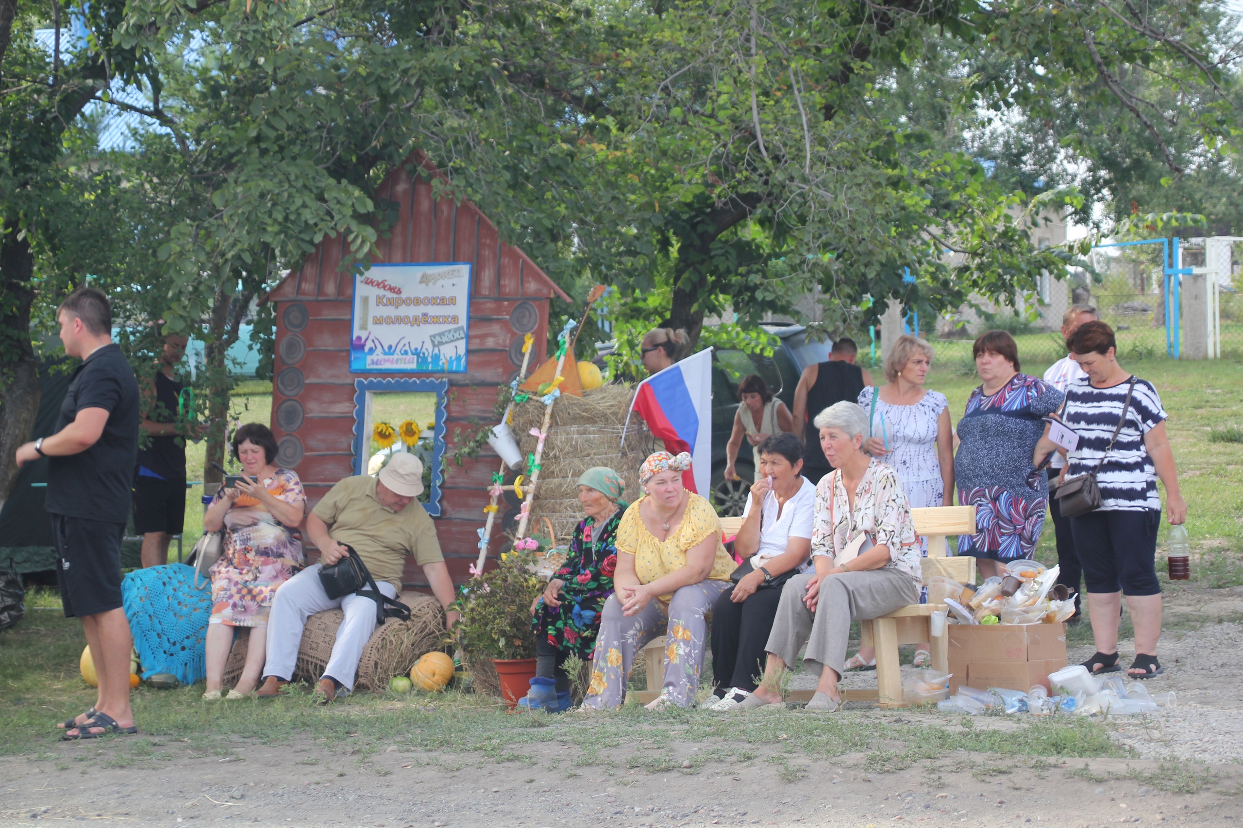 Фото галереи