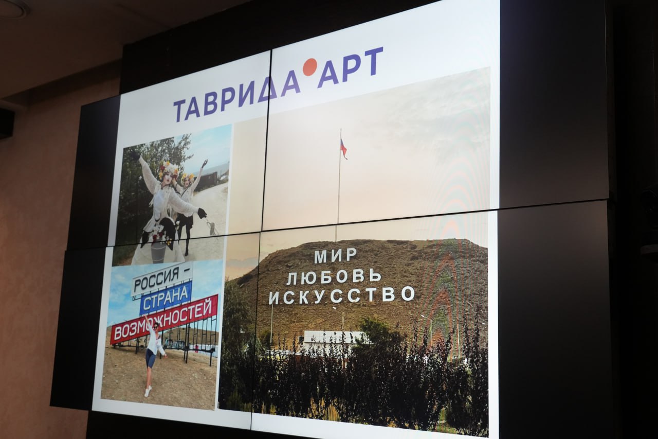 Фото галереи