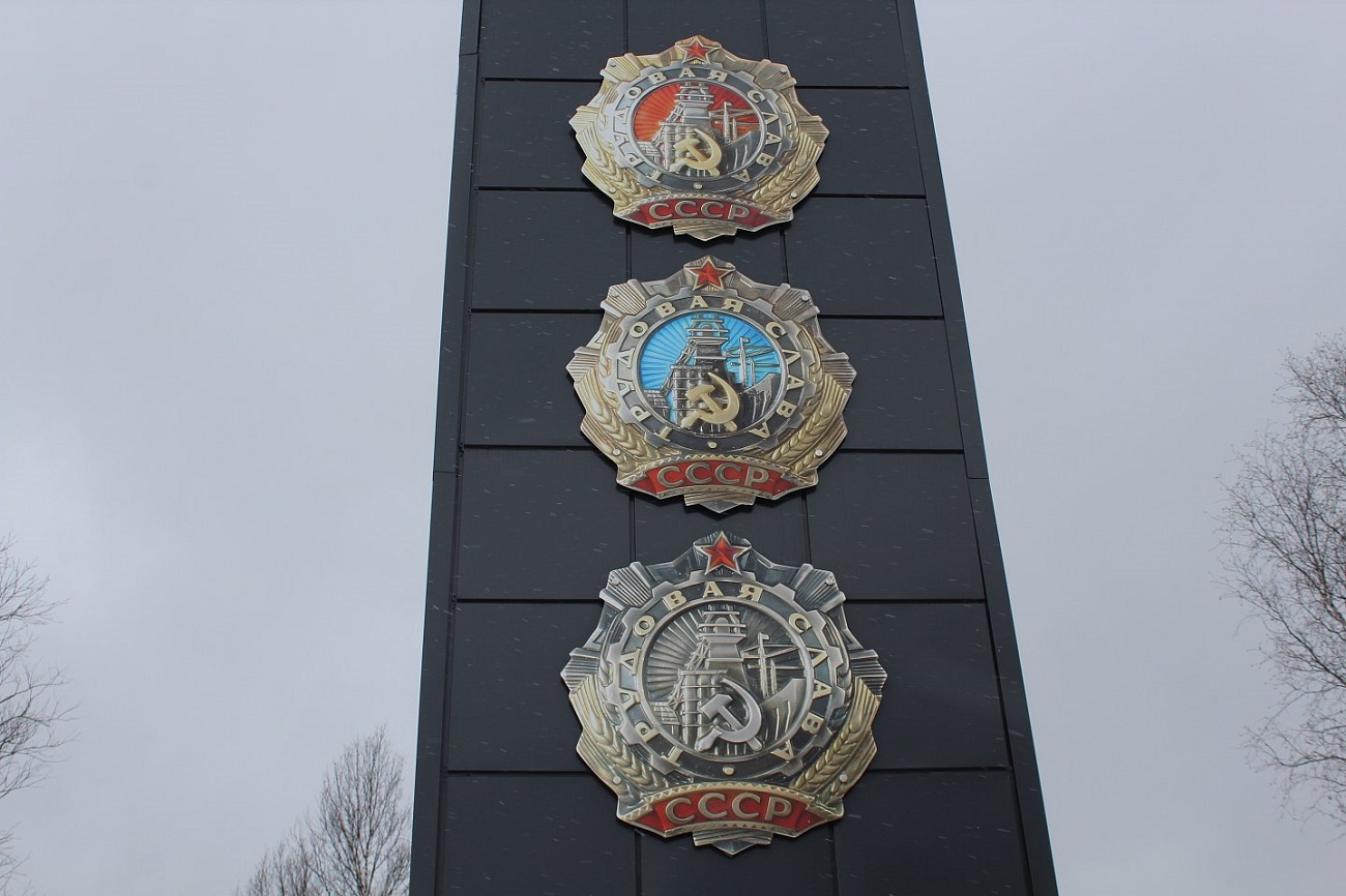 Фото галереи