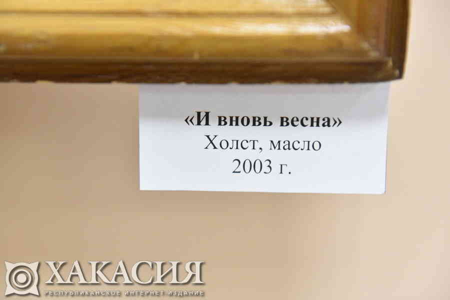 Фото галереи