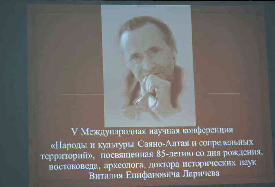 Фото галереи