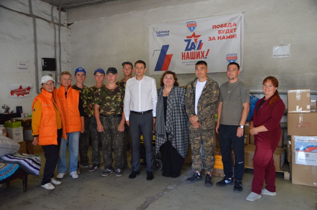 Фото галереи