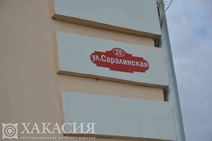 Фото галереи