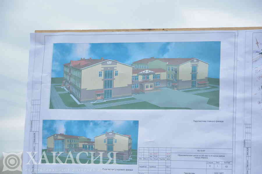 Фото галереи