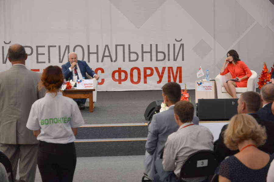 Фото галереи