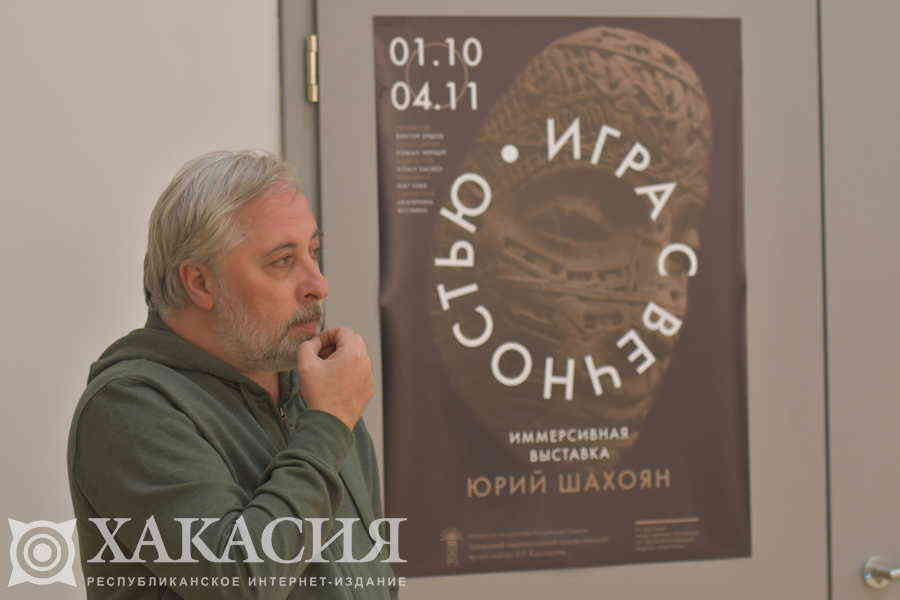 Фото галереи