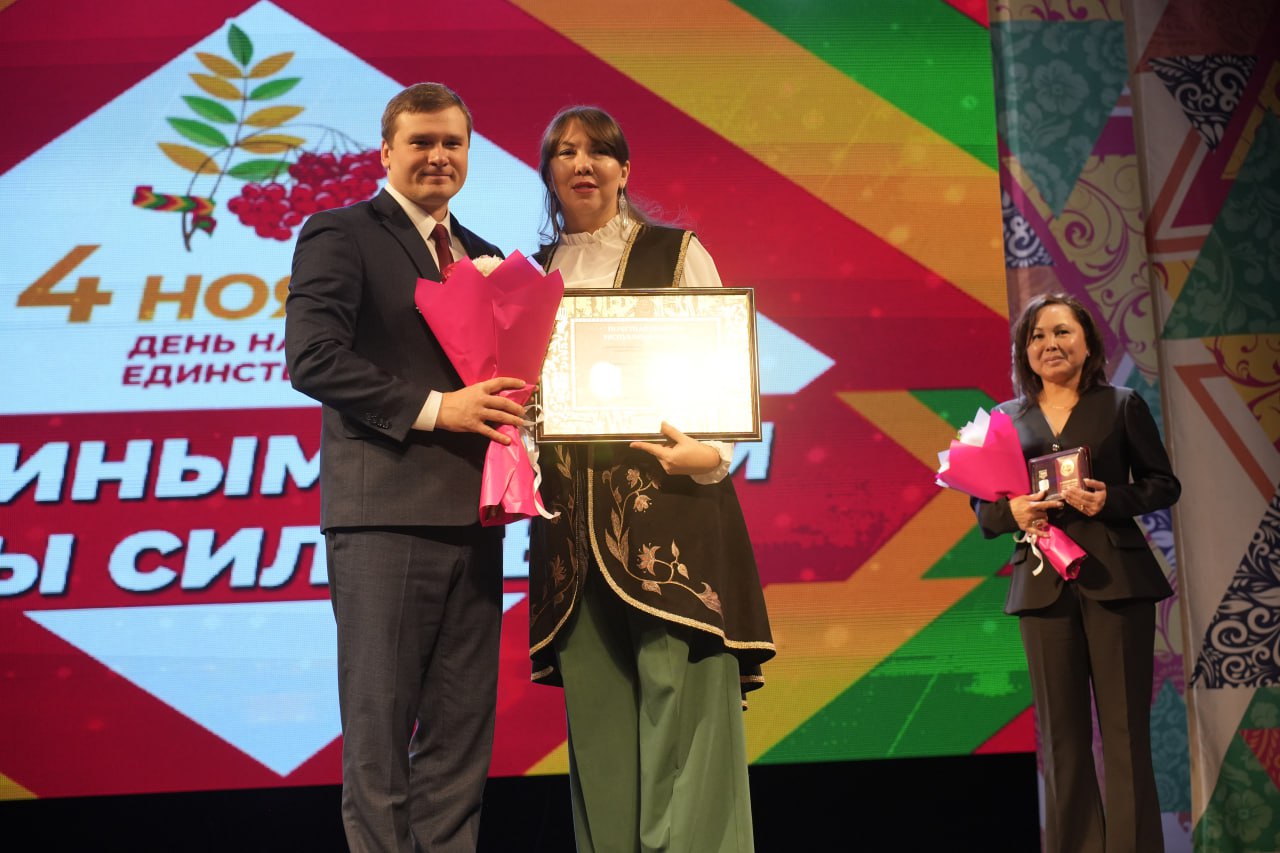 Фото галереи