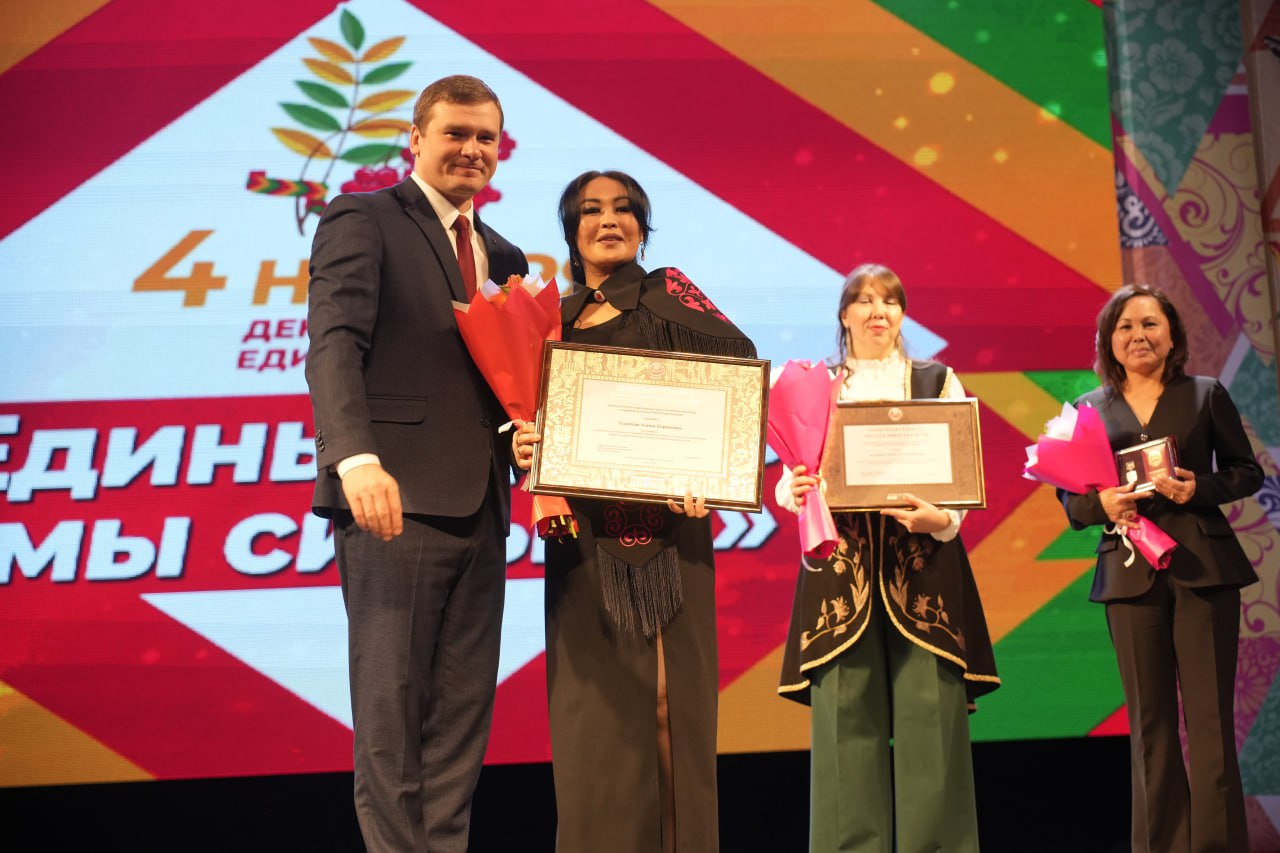 Фото галереи