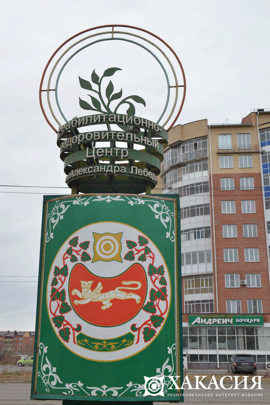 Фото галереи