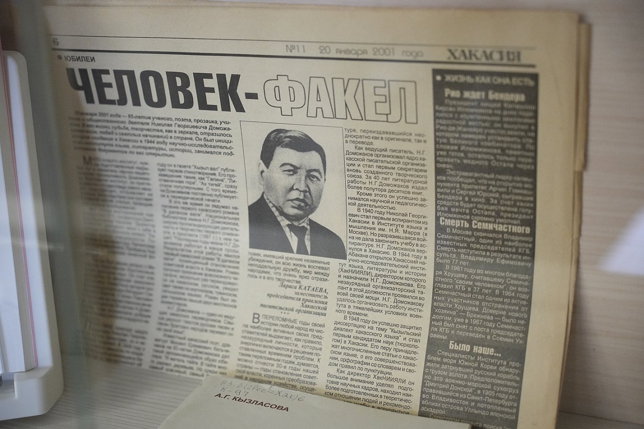 Фото галереи