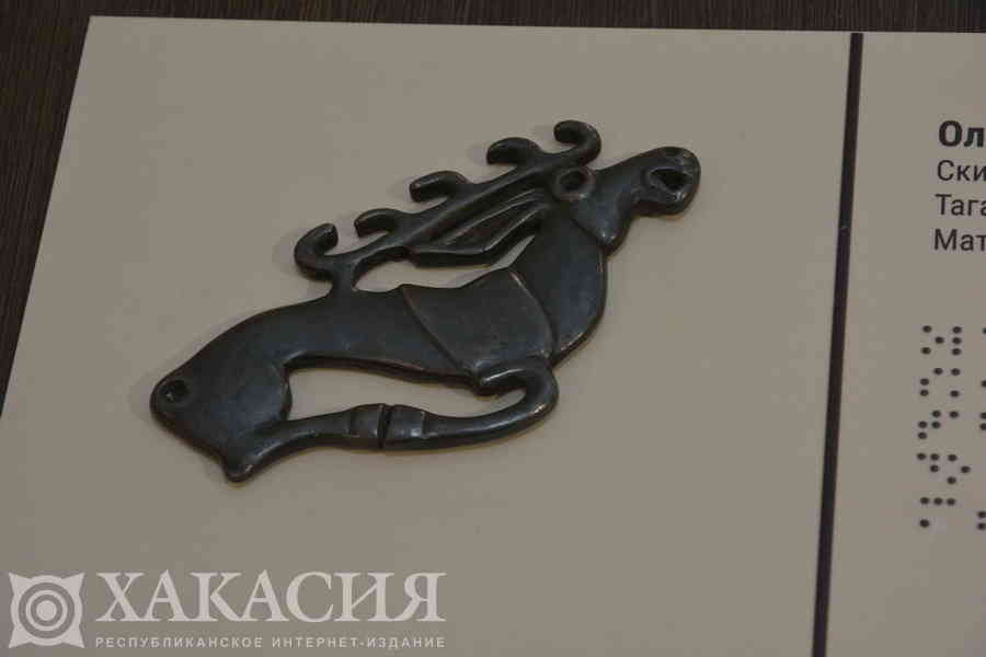 Фото галереи