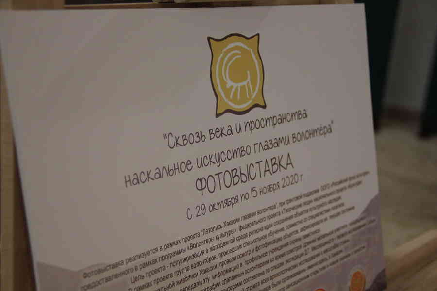 Фото галереи