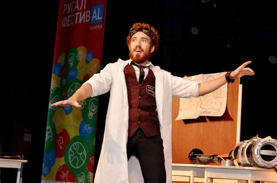 Фото галереи