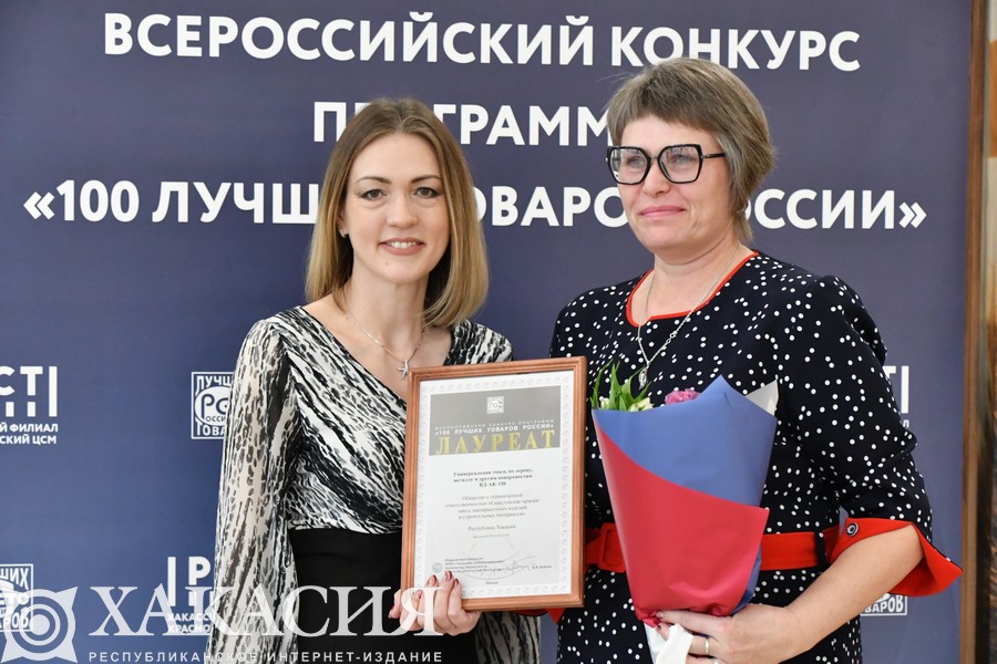 Фото галереи