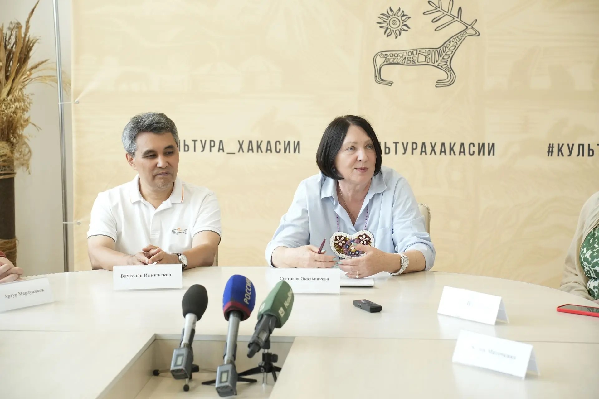 Фото галереи