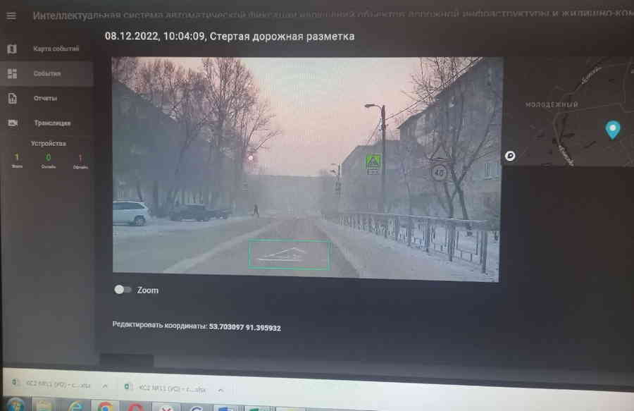 Фото галереи